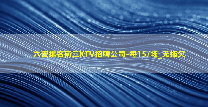 武汉酒吧招聘