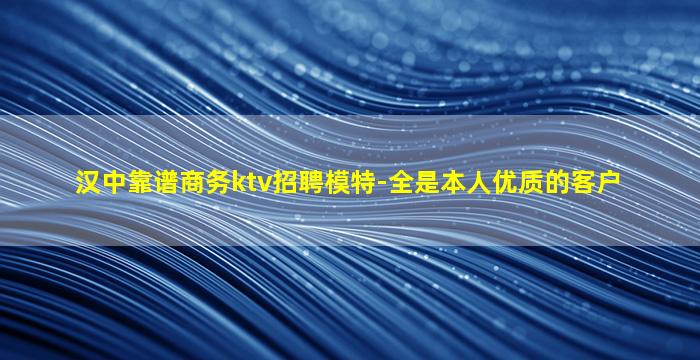 衢州KTV招聘